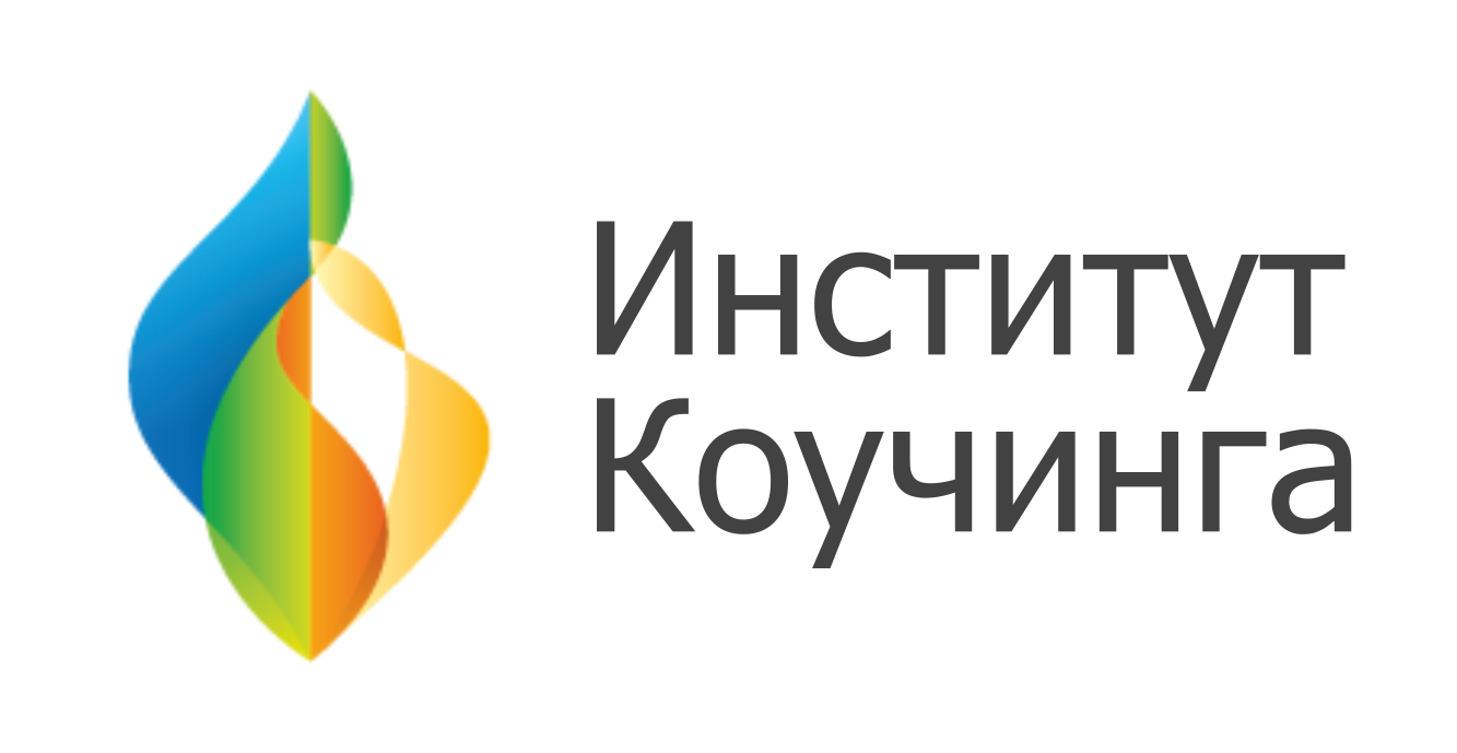 Корпоративный портал для компании Институт Коучинга